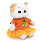 Мягкая игрушка «Ли-Ли BABY», в платье с апельсином, 20 см - Фото 2