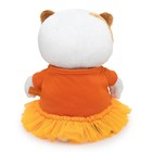 Мягкая игрушка «Ли-Ли BABY», в платье с апельсином, 20 см - Фото 3