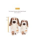 Мягкая игрушка «Бартоломей», в стёганой куртке и штанах, 27 см - Фото 8