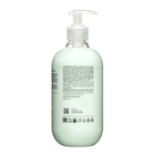 Бальзам для волос "Metodologia" питания и восстановления, 520 мл Metodologia - фото 24274275