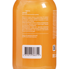 Шампунь для волос "Metodologia" безсульфатный, 520 мл - фото 24652884