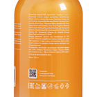 Шампунь для волос "Metodologia" безсульфатный, 520 мл - фото 24652885