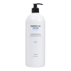 Шампунь для волос Fabrik Cosmetology 2в1 мужской, 1000 мл - фото 24652892