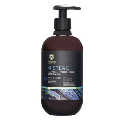 Шампунь для волос Fabrik Cosmetology парфюмированный MISTERO, 520 мл Fabrik