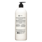 Гель для душа Fabrik Cosmetology, 1000 мл - фото 24274312