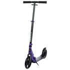 УЦЕНКА Самокат городской, складной GRAFFITI, колеса PU 200, 86A, подножка, ABEC 9, фиолетовый - Фото 3