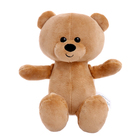 Мягкая игрушка «Медведь Вуди», 20 см, МИКС - фото 9939227