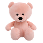 Мягкая игрушка «Медведь Вуди», 20 см, МИКС - фото 9939230