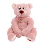 Мягкая игрушка «Медведь Лари», цвет пудровый, 70 см - фото 110336696