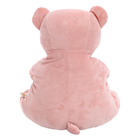 Мягкая игрушка «Медведь Лари», цвет пудровый, 70 см - фото 11313699
