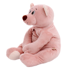 Мягкая игрушка «Медведь Лари», цвет пудровый, 70 см - фото 11313700