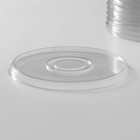 Крышка пластиковая одноразовая к менажнице, d=26×4,2 см, круглая, 110 шт/уп, цвет прозрачный - Фото 8