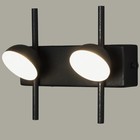 Бра Mantra Adn, LED, 6Вт, 275Лм, 3000К, 160х78х140 мм, цвет чёрный - Фото 2