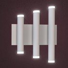 Бра Mantra Cala, LED, 36Вт, 2520Лм, 3000К, 280х66х300 мм, цвет белый - Фото 3