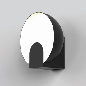 Бра Mantra Oculo, LED, 5Вт, 400Лм, 3000К, 200х108х210 мм, цвет чёрный