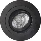 Светильник встраиваемый Mantra Basico, GU10, 1х12Вт, 25 мм, цвет матовый чёрный - фото 306035098