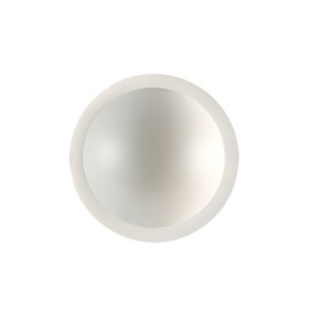 Светильник встраиваемый Mantra Cabrera, LED, 30Вт, 2600Лм, 4000К, 63 мм, цвет матовый белый