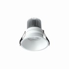 Светильник встраиваемый Mantra Formentera, LED, 12Вт, 1040Лм, 3000К, 130 мм, цвет матовый белый - фото 4353961