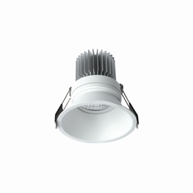 Светильник встраиваемый Mantra Formentera, LED, 12Вт, 1080Лм, 4000К, 130 мм, цвет матовый белый