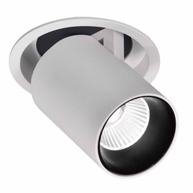 Светильник встраиваемый Mantra Garda, LED, 7Вт, 610Лм, 3000К, 85 мм, цвет белый