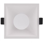 Светильник встраиваемый Mantra Lambordjini, GU10, 1х12Вт, 93х93х53 мм, цвет белый - Фото 3