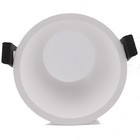 Светильник встраиваемый Mantra Lambordjini, GU10, 1х12Вт, 70 мм, цвет белый - Фото 3