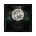 Светильник встраиваемый Mantra Lambordjini, GU10, 1х12Вт, 93х93х69 мм, цвет чёрный - Фото 1
