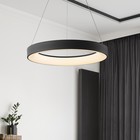 Люстра Mantra Niseko, LED, 2950Лм, 2700-5000К, 500 мм, цвет чёрный - Фото 2