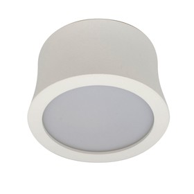 Светильник потолочный Mantra Gower, LED, 520Лм, 3000К, 45 мм, цвет матовый белый