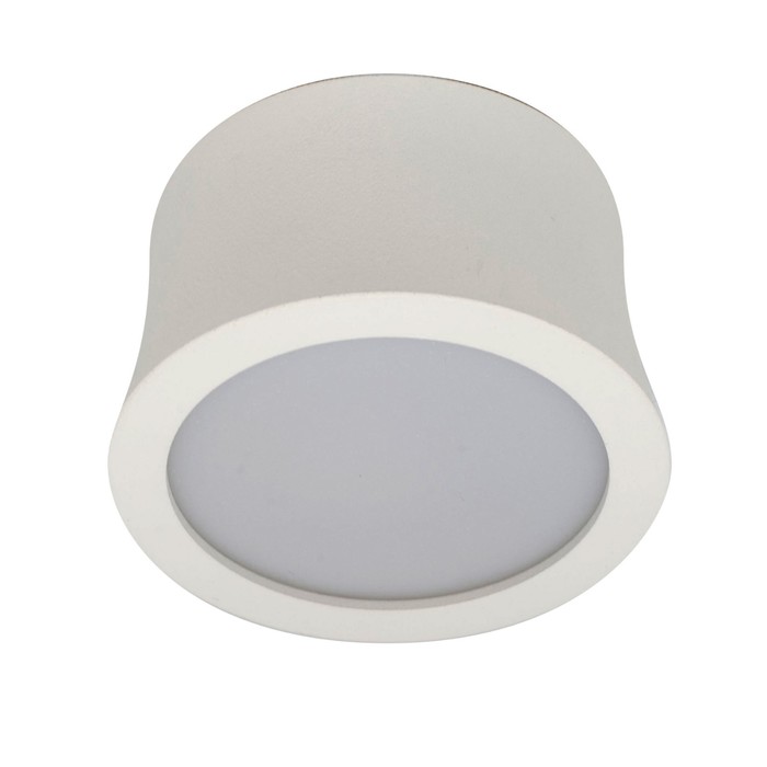 Светильник потолочный Mantra Gower, LED, 520Лм, 3000К, 45 мм, цвет матовый белый - Фото 1