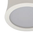 Светильник потолочный Mantra Gower, LED, 520Лм, 3000К, 45 мм, цвет матовый белый - Фото 2