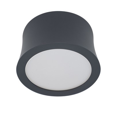 Светильник потолочный Mantra Gower, LED, 560Лм, 4000К, 45 мм, цвет матовый чёрный