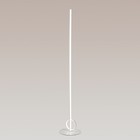 Торшер Mantra Kitesurf, LED, 900Лм, 3000К, 1520 мм, цвет белый - Фото 2