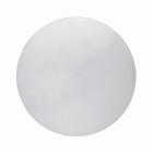 Светильник настенно-потолочный Mantra Bora bora, LED, 540Лм, 3000К, 38х135х135 мм, цвет белый - Фото 1