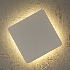 Светильник настенно-потолочный Mantra Bora bora, LED, 540Лм, 3000К, 130х31х130 мм, цвет белый - Фото 2