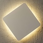 Светильник настенно-потолочный Mantra Bora bora, LED, 1080Лм, 3000К, 180х31х180 мм, цвет белый - Фото 2