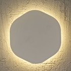 Светильник настенно-потолочный Mantra Bora bora, LED, 540Лм, 3000К, 144х31х135 мм, цвет белый - Фото 2