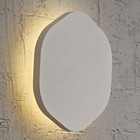 Светильник настенно-потолочный Mantra Bora bora, LED, 540Лм, 3000К, 144х31х135 мм, цвет белый - Фото 3