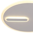 Светильник настенно-потолочный Mantra Clock, LED, 2800Лм, 4000К, 52 мм, цвет матовый белый - Фото 4