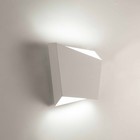 Светильник настенный Mantra Asimetric, GX53, 1х12Вт, 197х78х215 мм, цвет белый - Фото 2