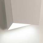 Светильник настенный Mantra Asimetric, GX53, 1х12Вт, 197х78х215 мм, цвет белый - Фото 4