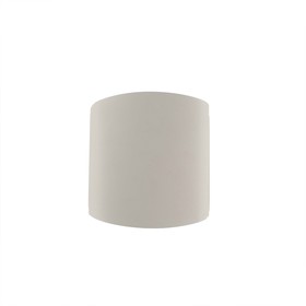 Светильник настенный Mantra Asimetric, GX53, 1х12Вт, 173х95х200 мм, цвет белый