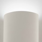 Светильник настенный Mantra Asimetric, GX53, 1х12Вт, 173х95х200 мм, цвет белый - Фото 3