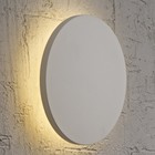 Светильник настенный Mantra Bora bora, LED, 420Лм, 2700К, 38х135 мм, цвет белый - Фото 3