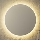 Светильник настенный Mantra Bora bora, LED, 840Лм, 2700К, 38х180 мм, цвет белый - Фото 2