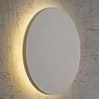 Светильник настенный Mantra Bora bora, LED, 840Лм, 2700К, 38х180 мм, цвет белый - Фото 3
