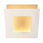Светильник настенный Mantra Dalia, LED, 1260Лм, 3000К, 180х63х180 мм, цвет белый - фото 301469522