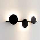 Светильник настенный Mantra Eris, LED, 1920Лм, 3000К, 900х32х286 мм, цвет чёрный - Фото 2