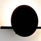 Светильник настенный Mantra Eris, LED, 1920Лм, 3000К, 900х32х286 мм, цвет чёрный - Фото 4