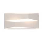 Светильник настенный Mantra Fuji, LED, 920Лм, 3000К, 220х90х100 мм, цвет белый - фото 301469619
